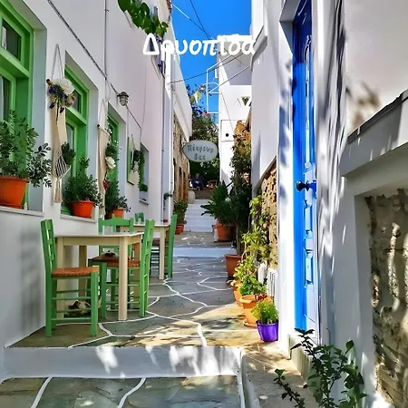 7 Irida Mérichas