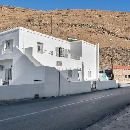 7 Irida Apartment Mérichas